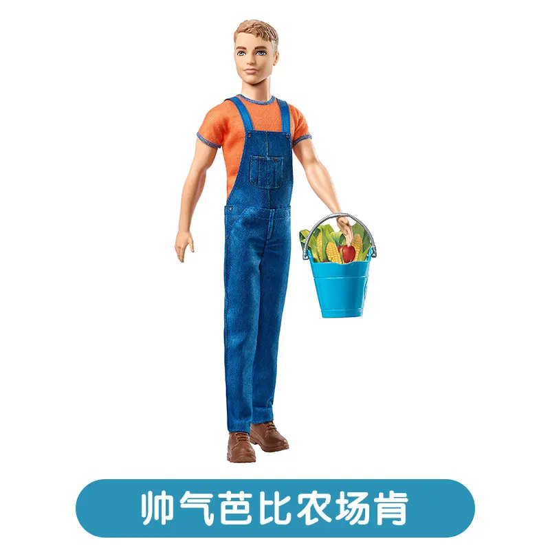 オリジナルマテルバービーケン新郎人形結婚式ボーイフレンド男性 - Mattel Toy Barbie のレビューと価格